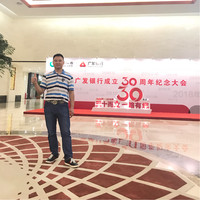 孔晓东