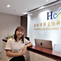 Wendy Jiang