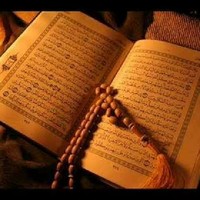 الشيخ ابو فهد