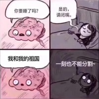 张家彬