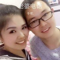 蒋传明