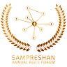Sampreshan IIM Sirmaur