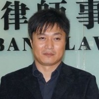 Paul Zhang