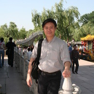 Ming Lu