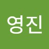 권영진