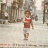Ashok Singh