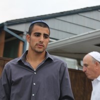 Shachar Kakoun