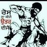 Gurpal Singh