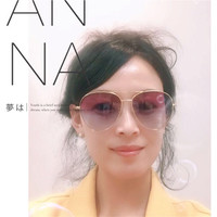 Linda Huang