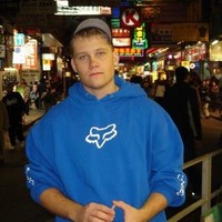 Travis Danner