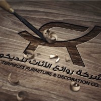 احمد المالكي