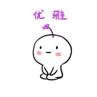 WANG ING