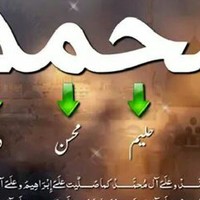 Aslamsgd1 Faheem