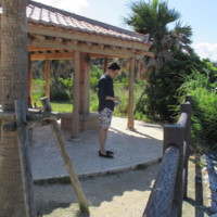 Hidenaga Arita