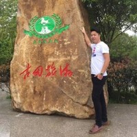 张明明
