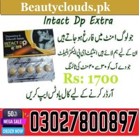 Intact Dp Extra Tablets in Pakistan Intact Dp Extra Tablets in Pakistan
