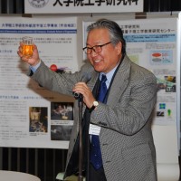 Hyuang-Taek Kim