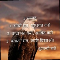 Seema K