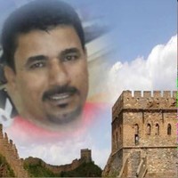 M Alnawaf