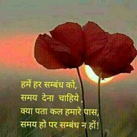 Arif Ansari
