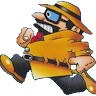 Guy Cool