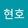 정현호