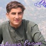 Danish Afridi