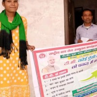 Gopal Ji Gupta