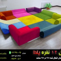 خلیل جباری