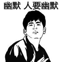 覃海斌