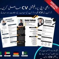 E-Commerce World International