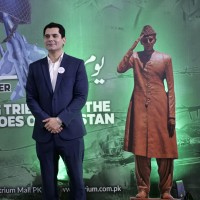 Raheel Aslam