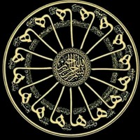 أبو مصعب