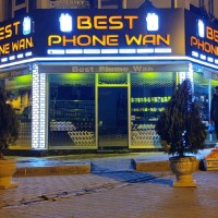 Mehmet Devir