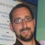 עידו כהן