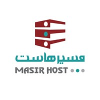 Masir Host
