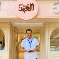 Ahmed Anan