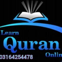 Online Quran Islammic Teacher