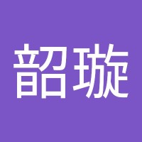 吳韶璇