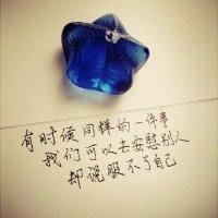 陈学群