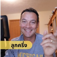 Charles Elwood (ชาลี) (Microsoft AI MVP)Charles Elwood (ชาลี) (Microsoft AI MVP) is an Influencer