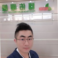 詹家瑋