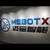 苏先生