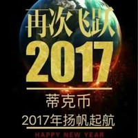 于永东