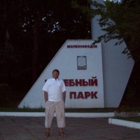Alexander Mashkov