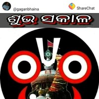 Duryodhan Baral