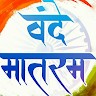 Hero Singh