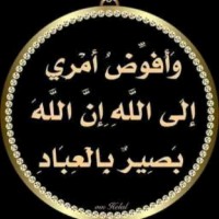 عبدالرحمن الكميم
