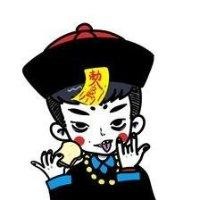 李永康
