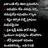 Shyamsunder Madireddy
